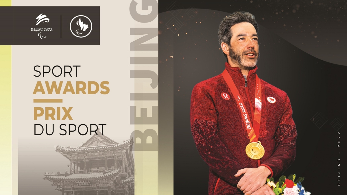 Brian McKeever standing with his gold medal around his neck with the Sport Awards design