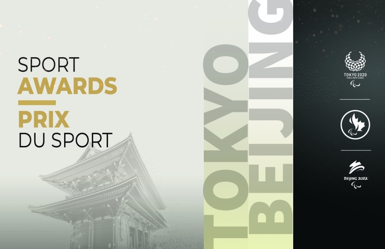 Gold and black graphic with the text Sport Awards and Prix du Sport for Tokyo and Beijing