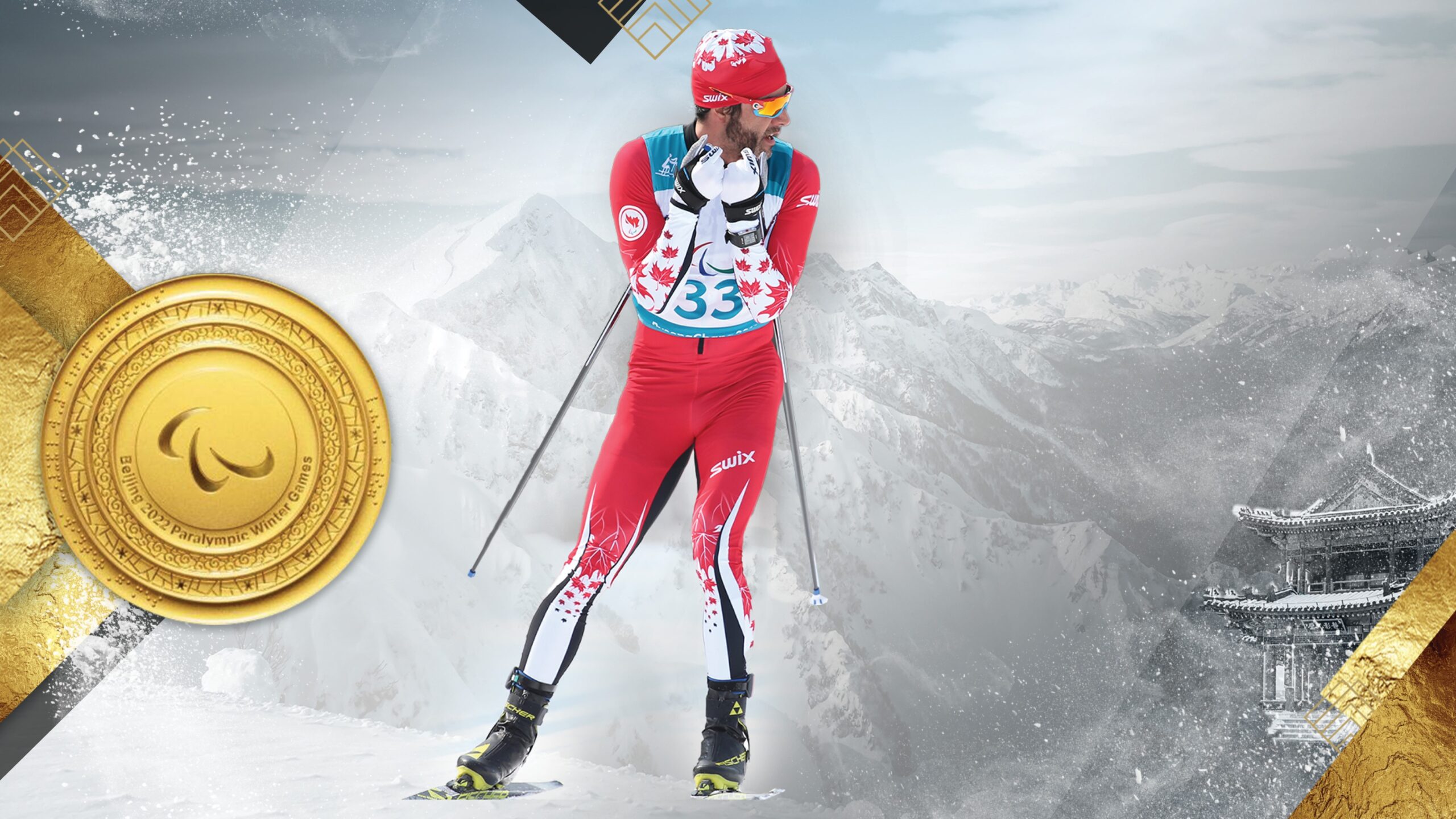 Medal_News_BrianMcKeever_Gold.jpg