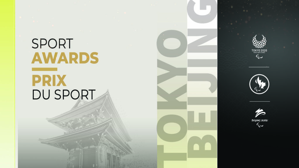 Sport%20Awards%20-%20release%20image.jpg