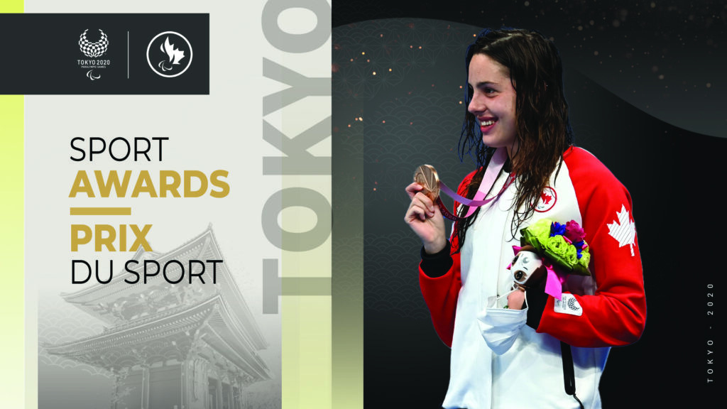 SportAwards_WebStory_AurelieRivard.jpg
