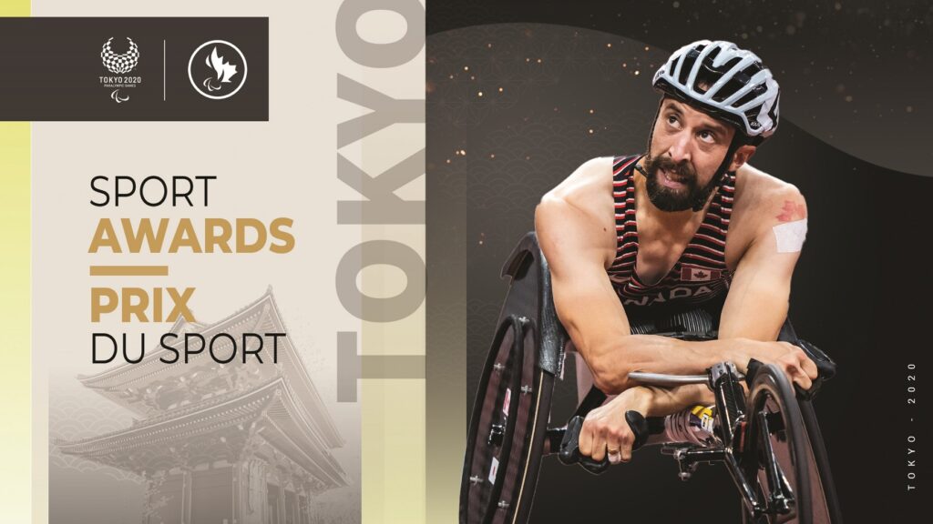 SportAwards_WebStory_BrentLakatos.jpg