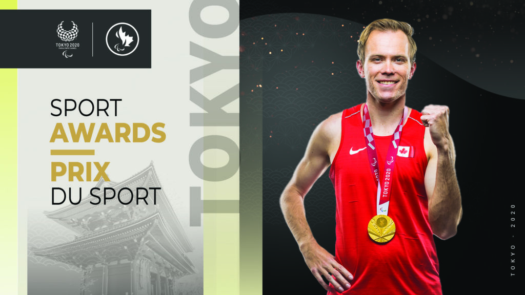 SportAwards_WebStory_NateRiech.jpg