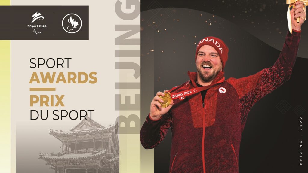 SportAwards_WebStory_TylerTurner.jpg