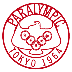 Red circular logo for the Tokyo 1964 Paralympic Games, featuring five linked red circles in the centre representing the Paralympic symbol of the time, with "PARALYMPIC" written above and "TOKYO 1964" below in a stylized font.
